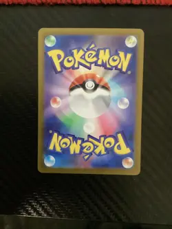 2023 Near Mint Pokemon sv3a Plusle AR 065/062 Raging Surf Japanese - Image 2