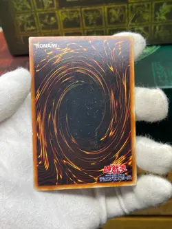 Yu Gi Oh! - Yormungarde /Japanese -No Ref -Common 1999 Booster3 old school - Image 2