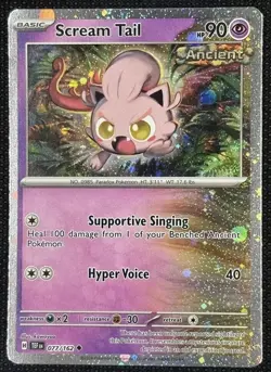 Scream Tail Alternate Cosmos Galaxy Holo Variant Temporal Forces Pokemon 077/162 - Image 1