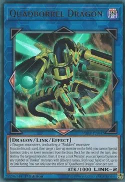 SDRR-EN043 Quadborrel Dragon 1st Edition Ultra Rare Near Mint YuGiOh TCG - Image 1