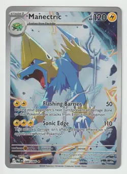 Pokemon ME05: Pitch Black #089/084 Manectric Illustration Rare NM - Image 1