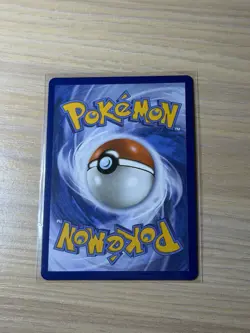 Erika's Tangela 218/217 Pokemon Ascended Heroes IR - Image 2