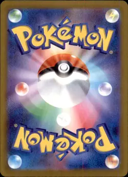 Cynthia's Spiritomb 208/193 M2a: MEGA Dream ex Pokemon Japanese Holo NM - Image 2