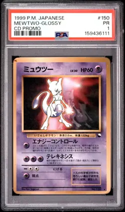 1999 POKEMON JAPANESE CD PROMO CD PROMO #150 MEWTWO-GLOSSY PSA 1 - Image 1