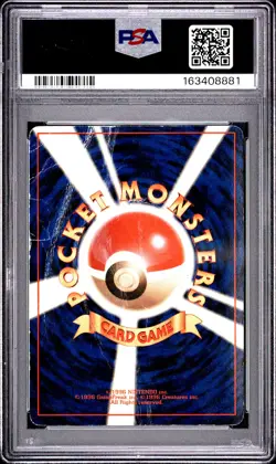 1999 POKEMON JAPANESE CD PROMO CD PROMO #143 SNORLAX-HOLO PSA 1 - Image 2