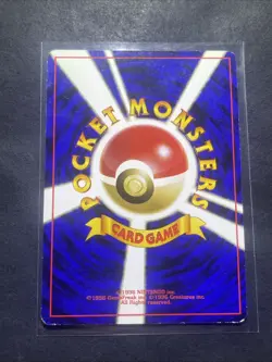 Pokemon - Mew - Southern Islands - Japanese No. 151 Reverse Holo - Image 3