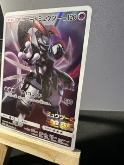 Japanese Armored Mewtwo Promo 365/SM-P Mewtwo Strikes Back Evolution NM - Image 2