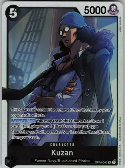 Kuzan OP10-082 Super Rare Royal Blood One Piece Near Mint Foil - Image 1