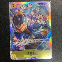 V5 One Piece Card Awakening of the New Era OP05 - 100 Enel japanese - Image 1