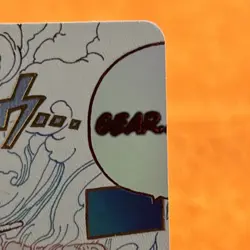 One Piece OP11-080 Gear Two R * (Alternate Art) - A Fist of Divine Speed (OP11) - Image 3