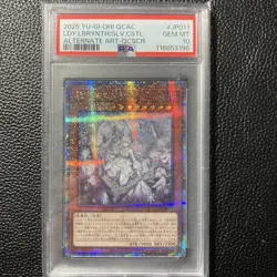 Lady Labrynth of the Silver Castle PSA10 25th Alt Art YuGiOh Collector Card - Image 1
