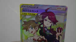 LP Misty & Lorelei 191/173 Tag Team SR SM12a Holo 2019 TCG Japanese Pokemon Card - Image 2