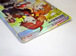 LP Misty & Lorelei 191/173 Tag Team SR SM12a Holo 2019 TCG Japanese Pokemon Card - Image 5