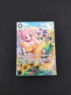 One Piece Card Wings of Captain OP06 Rebecca japanese V6 - Image 1