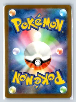 Pokemon Blastoise ex #009/165 SV2a: Pokemon Card 151 Japanese, Holo - Image 2
