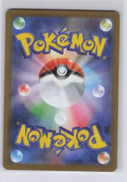 Team Rocket's Murkrow AR 106/098 SV10 Glory of Team Rocket Pokemon Card Japanese - Image 2