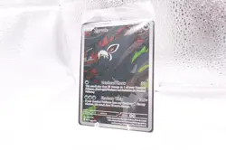 Pokemon TCG Zarude Pokemon Center Promo Card Pitch Black #088 Sealed - Image 3