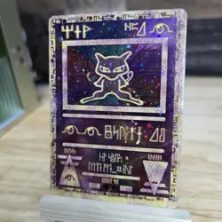 Ancient Mew Holo Promotional Card DMG - Image 1