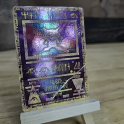 Ancient Mew Holo Promotional Card DMG - Image 2