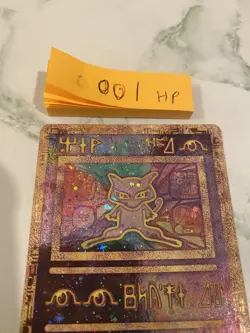 Ancient Mew Pokemon the Movie 2000 Promo Card (Damaged see pics) - Image 3