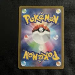 Parasect 072/071 CHR Dark Phantasma Pokemon Card Japanese s10a - Image 2