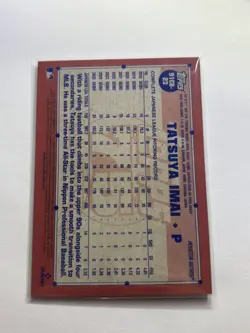 George Valera 2026 Topps Chrome Baseball Seams Refractor #76 (RC) - Guardians - Image 2