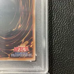 Ash Blossom PSA10 Art Collection 25th Alt Art YuGiOh Collector Card Rare - Image 5