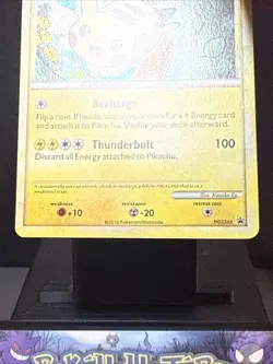 Pokemon Card Pikachu HGSS03 HeartGold & SoulSilver Holo Black Star Promo NM - Image 5