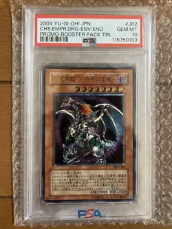 Chaos Emperor Dragon Envoy of The End PSA10 YuGiOh Collector Card Rare - Image 1