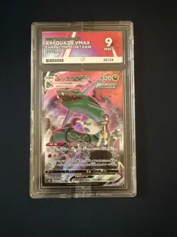 Pokemon TCG VMAX Climax Rayquaza VMAX CSR 252/184 ACE 9 SEE DESCRIPTION - Image 1