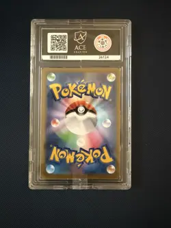 Pokemon TCG VMAX Climax Rayquaza VMAX CSR 252/184 ACE 9 SEE DESCRIPTION - Image 2
