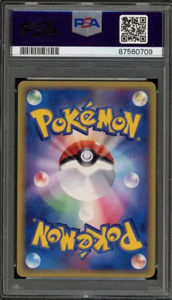 Pokemon Groudon Gold Star Holon Research Tower 1st Ed Japanese Holo #056 PSA 10 - Image 2
