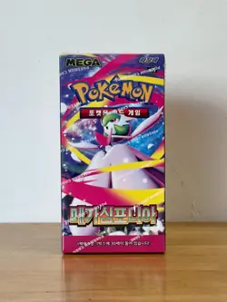 Pokemon Card MEGA Expansion Pack Mega Symphonia M1S Sealed Korean Booster Box - Image 2
