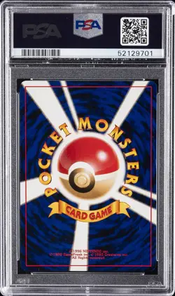 2001 POKEMON JAPANESE NEO 4 #149 LIGHT DRAGONITE-HOLO PSA 10 - Image 2