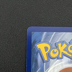 Pokemon TCG Milotic ex Surging Sparks #217/191 Ultra Rare Holo - NM - Image 5