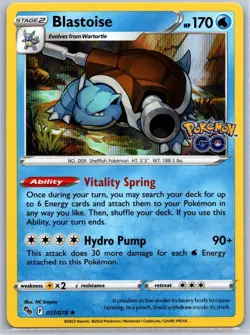 Blastoise 017/078 Holo Rare Pokemon GO Pokemon Near Mint - Image 1