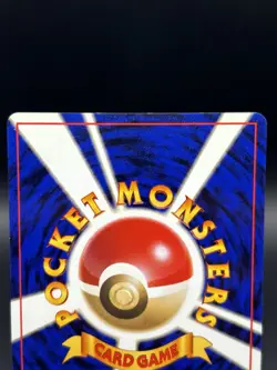 Pokemon TCG Erika's Clefable Leaders' Stadium Japanese Holo Rare SWIRL - NM - Image 5