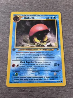 1st Edition Kabuto 56/75 - Neo Discovery - Yuka Morii - Pokemon - LP - Image 1
