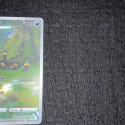 Pokemon TCG Umbreon CBB2C 06/15 Chinese Gem Pack Vol. 2 Full art/Art rare promo - Image 2
