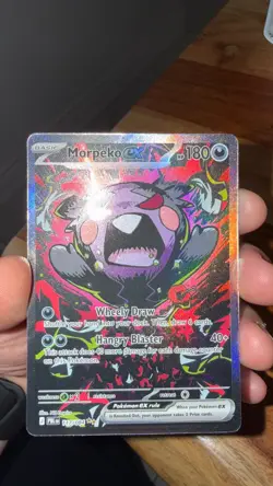 Morpeko EX 117/084 Special Illustration Rare - Pokemon TCG Pitch Black NM - Image 3