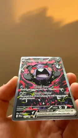 Morpeko EX 117/084 Special Illustration Rare - Pokemon TCG Pitch Black NM - Image 5