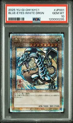 Blue Eyes White Dragon PSA10 Ukiyo-e OCG Card Set A3 Display GEM MT - Image 1