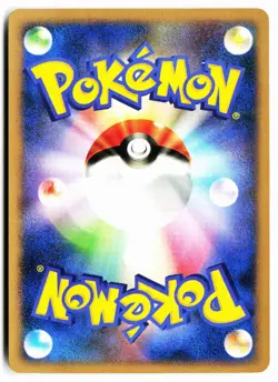 Farfetchd DPBP#091 Non Holo Uncommon Shining Darkness Pokemon Japanese 1st ED MP - Image 2