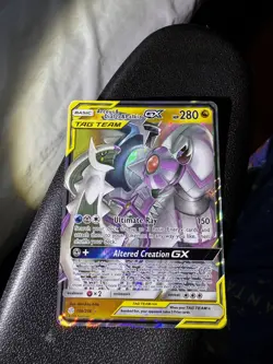 Pokemon TCG - Arceus & Dialga & Palkia GX - 156/236 - Ultra Rare - Image 1