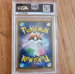 Pokemon Card PSA 10 Charizard Tag Bolt Japanese Holo 013/095 Foil Rare SM9 2018 - Image 3