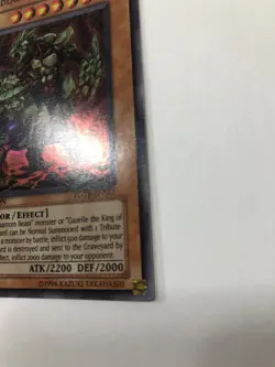 Phantom Beast Rock-Lizard Yu-Gi-Oh Card Limited Edition FOTB-ENSE1 - Image 3