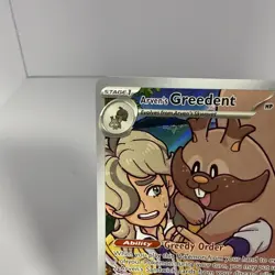 Pokemon TCG Arven's Greedent 205/182 Sv10: Destined Rivals NM/M - Image 2