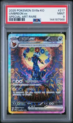 2025 POKEMON KOREAN SV8A-TERASTAL FEST EX SPECIAL ART RARE #217 UMBREON EX PSA 9 - Image 1