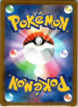 Cynthia's Spiritomb 208/193 Art Rare MEGA Dream ex Pokemon Japanese Holo NM - Image 2