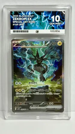 ACE 10 GEM MINT JAPANESE POKEMON 2025 Zekrom ex 169/086 BLACK BOLT SAR SV11B - Image 1